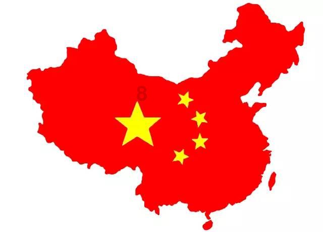 光之子